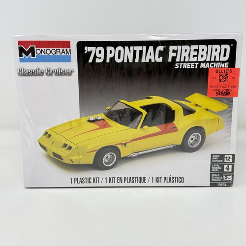 Pontiac firebird street - firebird,
